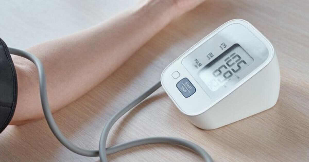 Blood Pressure Machine Price in Pakistan